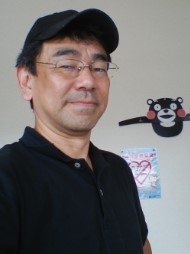Katsuhiko Fukamizu